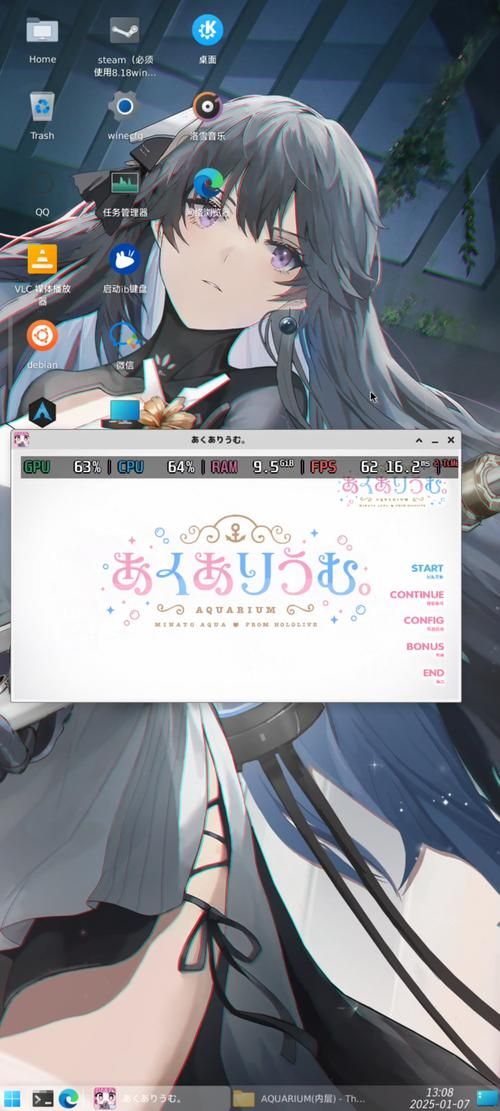 【PC+模拟器】在末日中堕落的女友／末日の中で彼女が堕落した V2.05【精品RPG／NTR／动态】官方中文