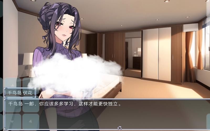 【PC+模拟器】媚肉银馆v0.528【神作RPG／养成／动态】官方中文