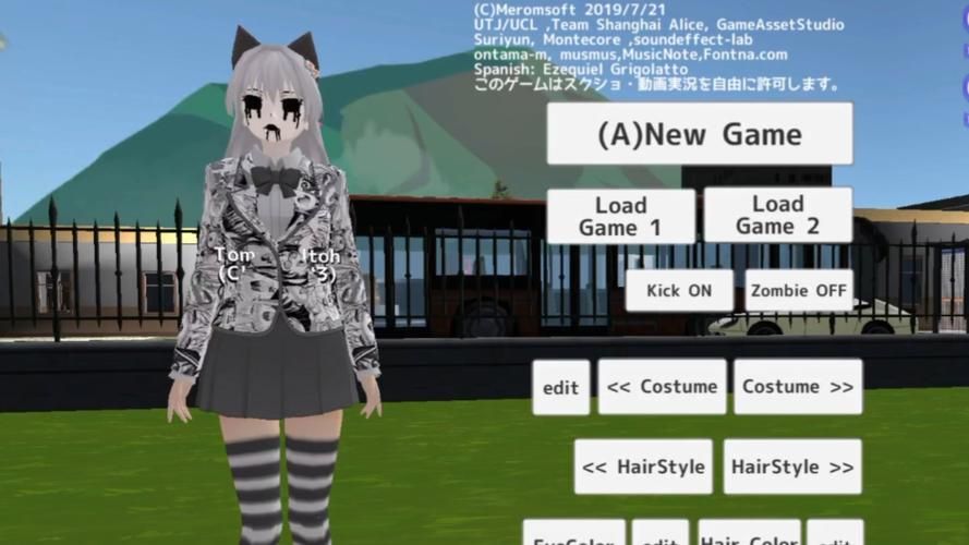 【PC+模拟器】少女异闻录：白鹭白百合的华丽日常～（少女異聞録~白鷺白百合の華麗なる日々~） V1.02【爆款RPG／动态】官方中文