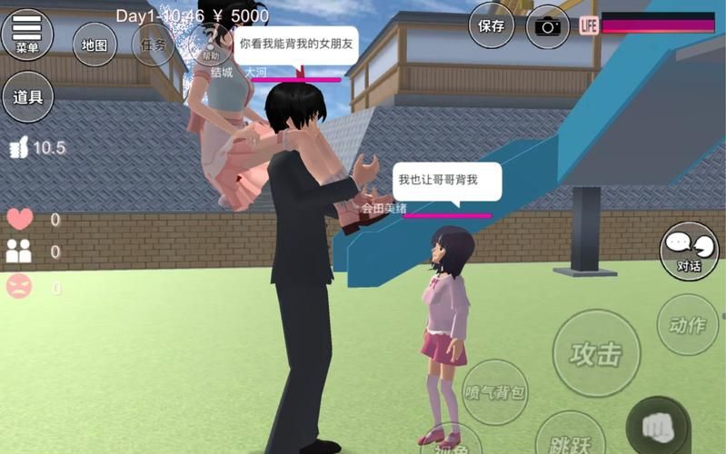 【PC+模拟器】少年阿宾-豪华珍藏版 全6部合集+麻豆真人SP【国产SLG／合集／动态】官方中文