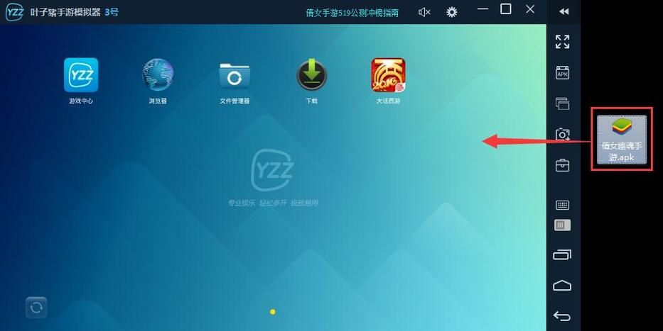 【PC+模拟器】我的都市生活 My city life Ver0.41B【国产RPG／后宫／动态】官方中文