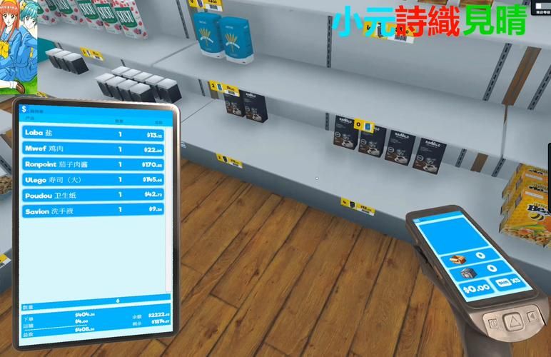 【PC+模拟器】求订阅！魔法少女莱万提亚频道：观众越多越强大【精品RPG／2D动态】官方中文