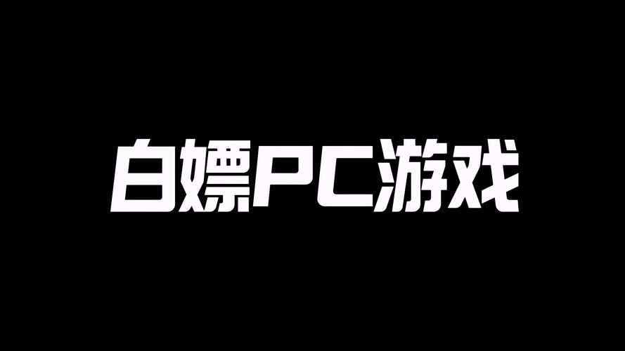 【PC+模拟器】白嫖券～从这天起所有女人都是行走的飞机杯～V1.01【日式RPG／动态】官方中文