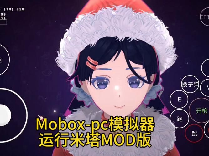 【PC+模拟器】米塔 MiSide【SLG／恋爱模拟／3D】官方中文+各类MOD+存档【12G+1.5G】Steam好评如潮的游戏