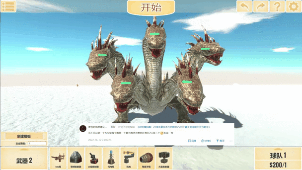 【PC+模拟器】蛇之交响曲Symphony of the Serpent v.24033【神级RPG／动态／欧美】纳迪亚第四作+汉化版