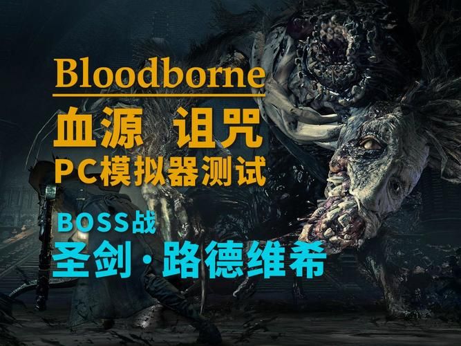 【PC+模拟器】诅咒铠甲／Cursed Armor V2.61【日式神作RPG／动态】官方中文