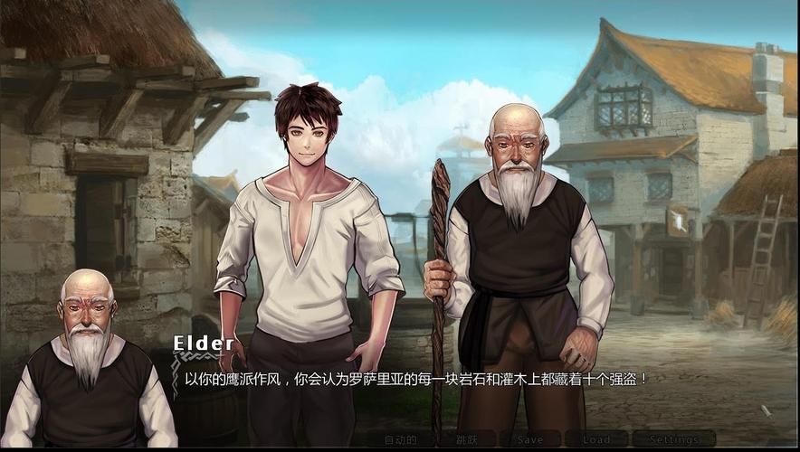 【PC】JACK-奴隶训练 Jack-o-nine-tails Ver2.3【经营SLG／魔改／欧美】汉化版