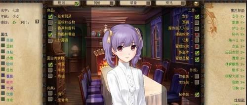 【PC】JACK-奴隶训练 Jack-o-nine-tails Ver2.3【经营SLG／魔改／欧美】汉化版