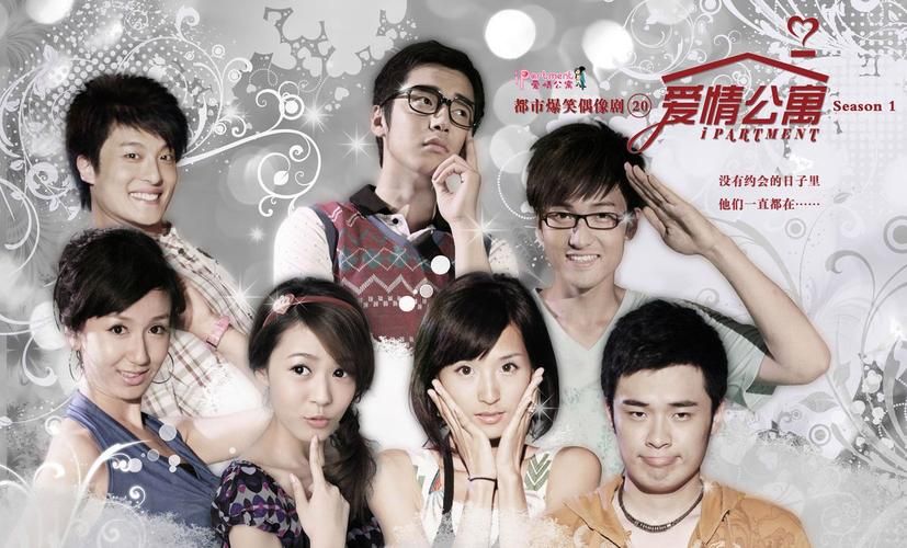 【PC】X爱公寓 Sex Apartment【互动SLG／2D动态】官方中文