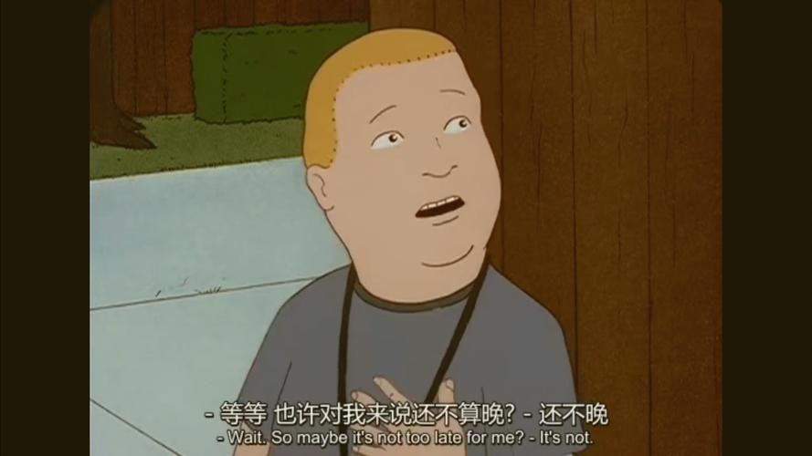 【PC】一家之主 Man of the House v1.06b【沙盒SLG／欧美／动态】官方中文
