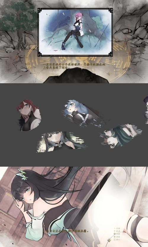 【PC】不双修就去世【神级SLG／动态／步兵】全DLC+桌宠+存档+攻略+豪华中文版+懒人直装教程
