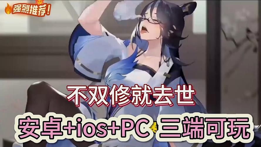 【PC】不双修就去世【神级SLG／动态／步兵】全DLC+桌宠+存档+攻略+豪华中文版+懒人直装教程