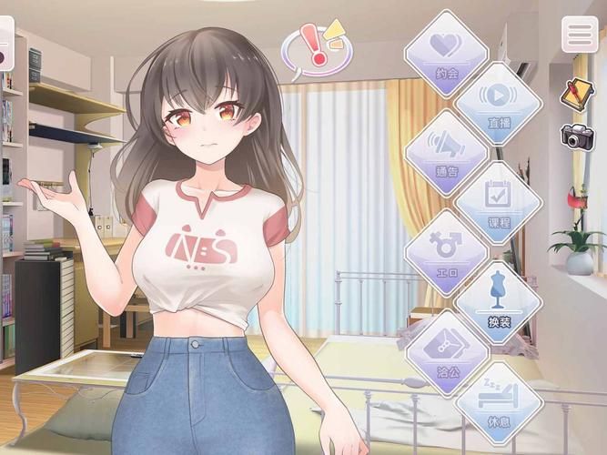 【PC】与经纪人恋爱是绝对禁止2【国产互动SLG／2D动态】官方中文