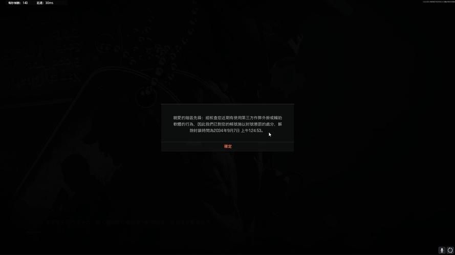【PC】为了不被发现穿着裸大衣的塞雷卡 ~バレないように裸コートで露出するセレカさん【SLG／3D动态】官方中文