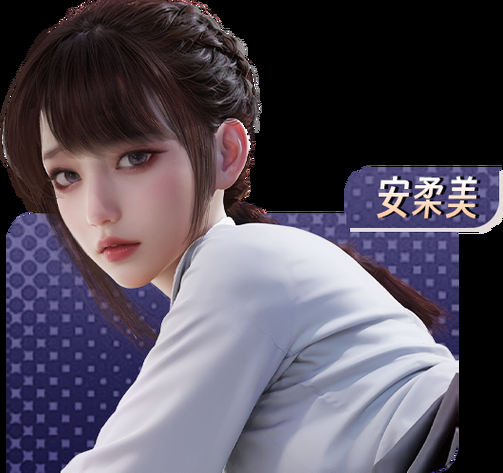 【PC】乔甜和她色欲汹涌的闺蜜们 V20241112【互动SLG／中文／动态】官方中文步兵作弊版