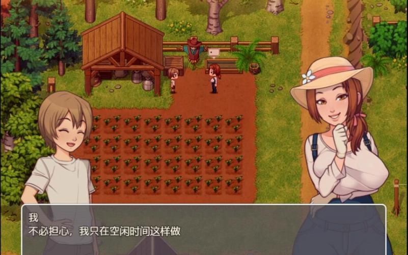 【PC】乡村的性活 – WINTER-田舎の性活-ver1.02【日式精品SLG／动态】汉化版+全CG存档
