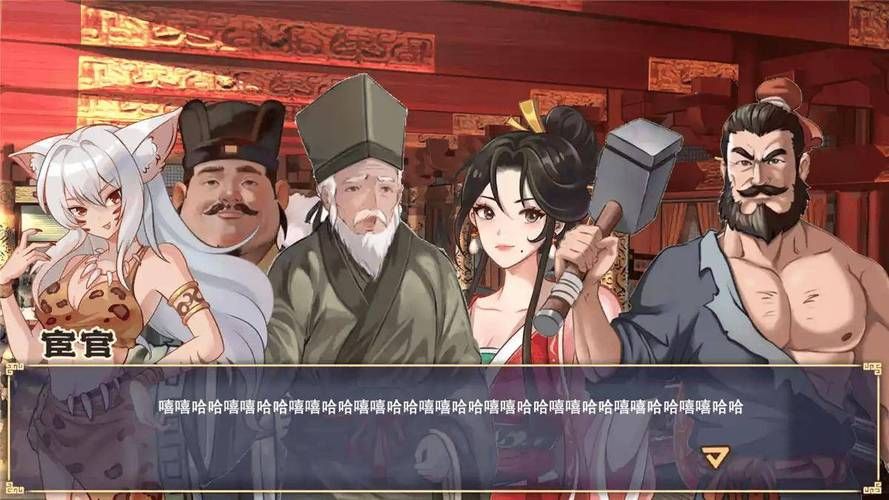 【PC】勾八狂想曲 J8 Fantasy v3.1.4【RPG／国风／动态】官方中文