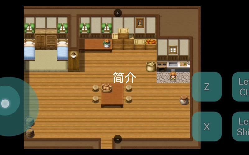 【PC】双人居所 Home Together V0.33.0【沙盒SLG／3D互动／虚幻5】官方中文【15.9G】