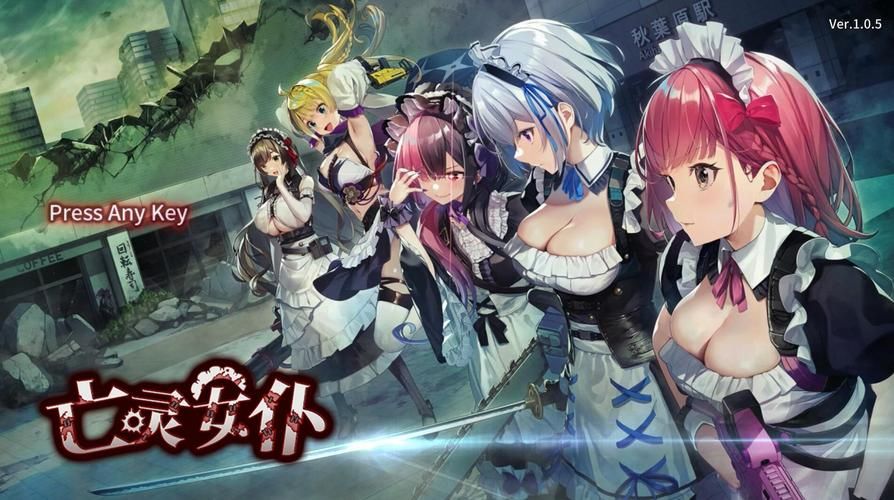 【PC】合约女友的一日体验：拉莱尔与里斯（Sexuality with girlfriends ： Laler&Reese）【SLG／亚洲风／动态】官方中文
