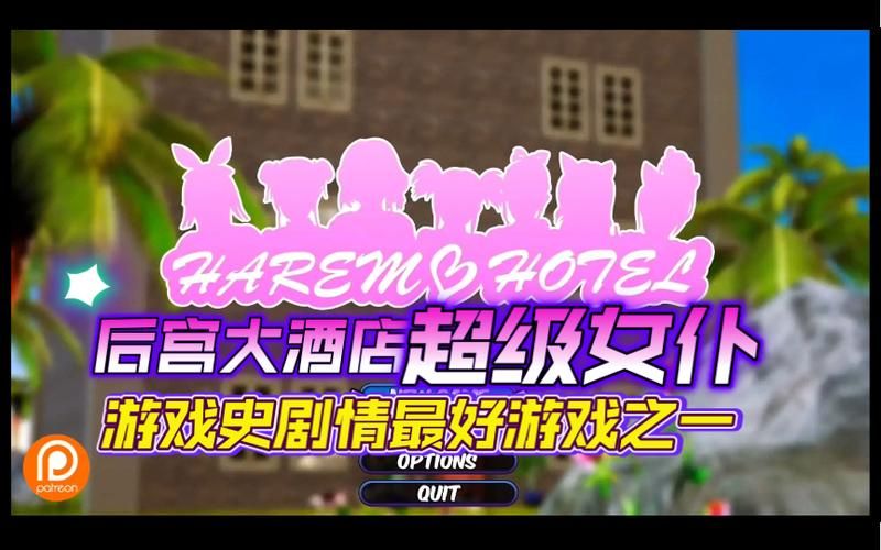 【PC】后宫佳丽999 v1.0.2.2【SLG／真人互动／恋爱模拟】韩国性感美女互动影游+官方中文【30G】