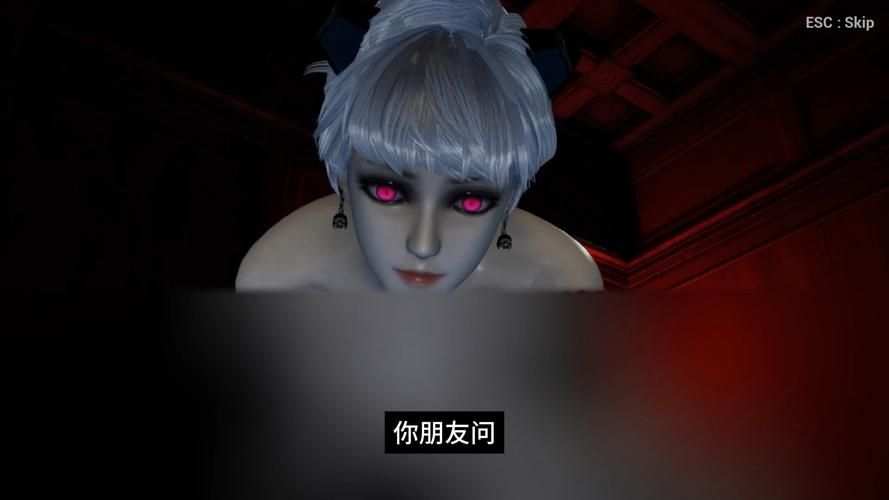 【PC】吸血鬼大厦 Vampire Mansion V1.5.2【AVG／欧美／3D】官方中文+补丁
