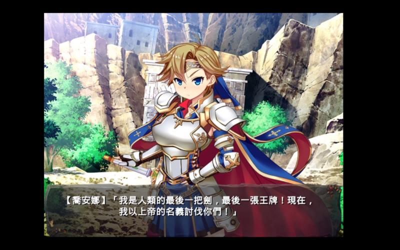 【PC】哥布林的巢穴 战国饿鬼道 ゴブリンの巣穴 戦国餓鬼道 Ver.241215+2DLC 新DLC【大型日式经营战略SLG／动态】AI挂载汉化