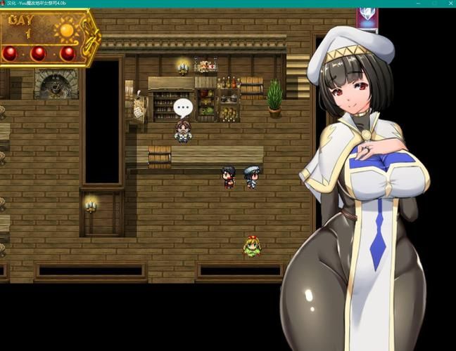 【PC】女师匠的背德秘闻：弟子未曾知晓的堕落之夜【日式RPG／动态】AI汉化+存档