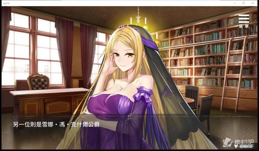 【PC】女王侍奉 For the Queen v1.5241【模拟SLG／2D／策略／自走棋】官方中文