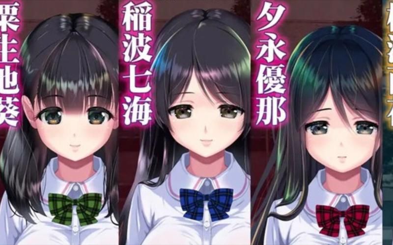 【PC】妖梦员~梦魇制造者 V1.71【触摸SLG／策略／动态】MTool Ai汉化