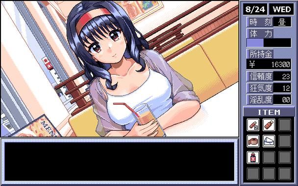 【PC】姐姐大人同居中。～唯奈浓情蜜意的全肯定～全收录组合包版【养成SLG／卡通／全CV】官方中文+存档
