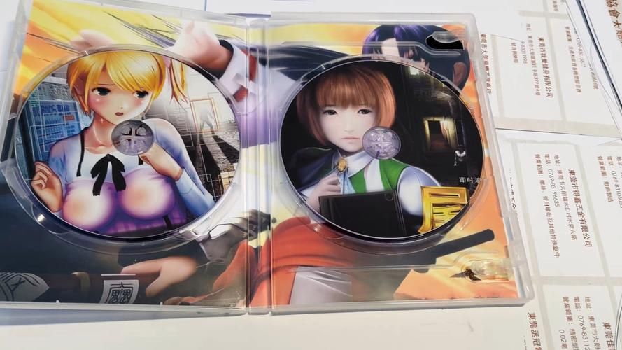 【PC】尾行／虚拟追踪者 整合第1-4季全系列合集【日式3D神作／I社／动态】汉化版