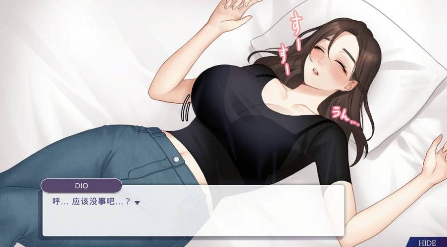 【PC】恶魔合约：孵化器(Incubus) V241211【沙盒SLG／攻略养成／动态】官方中文