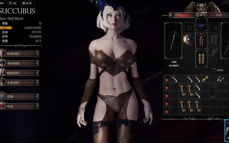 【PC】惩戒魅魔／She Will Punish Them v0.99【大型ARPG／3D动态】官方中文+全DLC+MOD【14.2G】