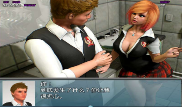 【PC】我的新生活 My New Life v2.11原版【神作RPG／欧美／动态】汉化版