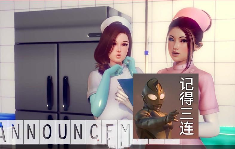 【PC】无尽的快感 Unlimited Pleasure v1.1.0【SLG／动态／亚洲风】汉化版+作弊码