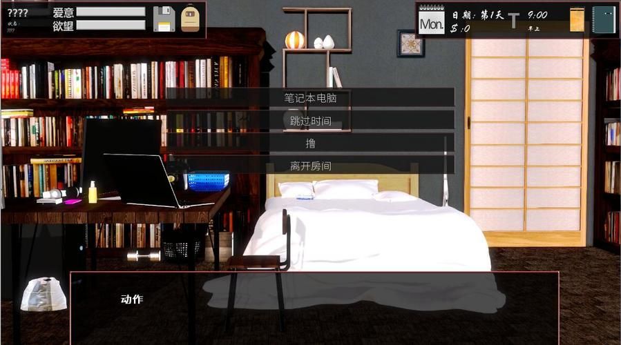 【PC】无尽的快感 Unlimited Pleasure v1.1.0【SLG／动态／亚洲风】汉化版+作弊码