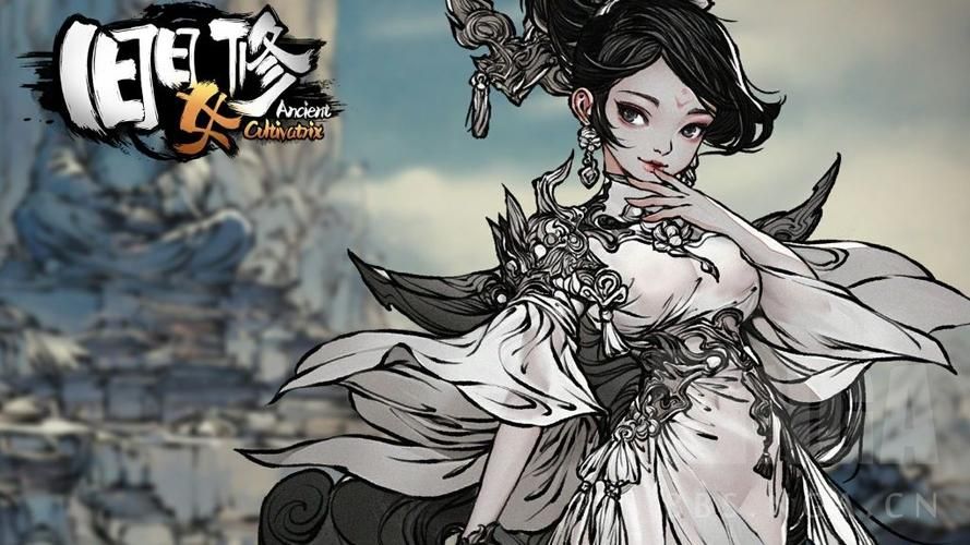 【PC】旧日女修 Ancient Cultivatrix V1.0.0正式版-官中简体 I 倾心炼魂-梦回修道 I 容量4.5G