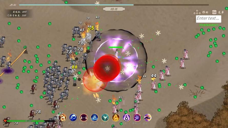 【PC】桃色武林／双修武林v20241125【武侠SLG／沙盒／动态】官方中文
