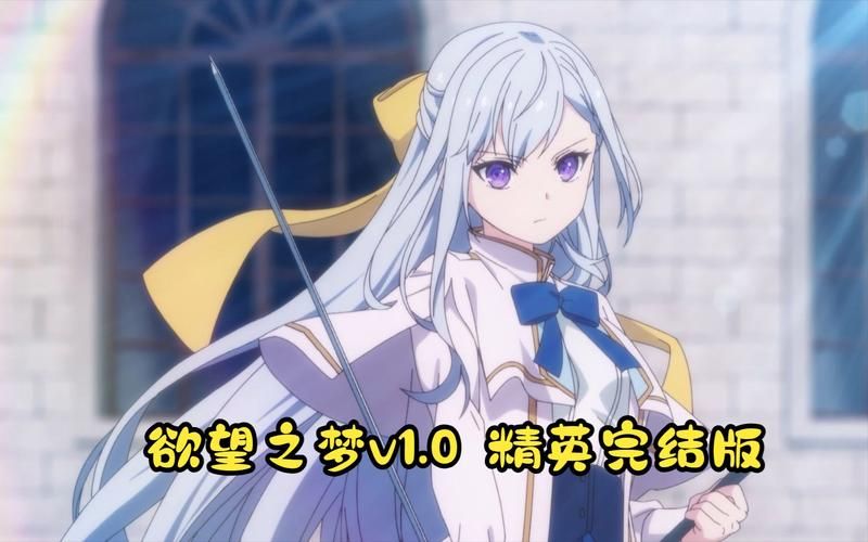 【PC】欲之梦 Underworld v1.1.9【SLG／塔防战斗／动态】Steam官方中文+存档【15G】