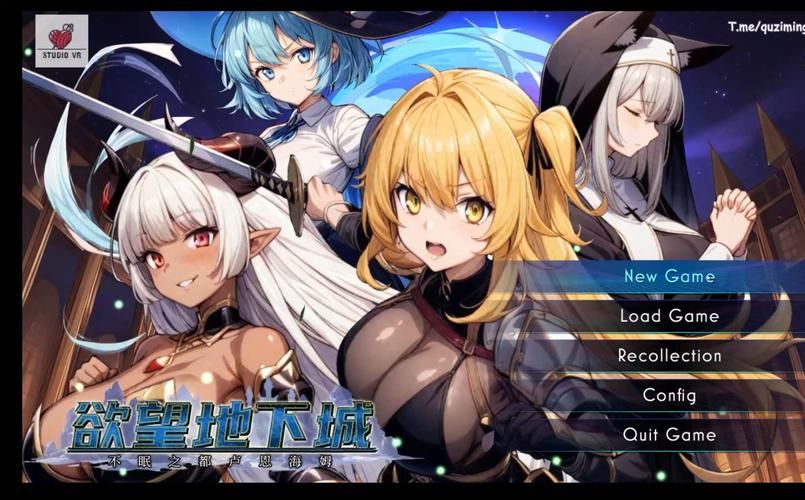 【PC】欲望地堡（Lust Bunker）Build.12733510【互动SLG／探索解密／全动态】官方中文
