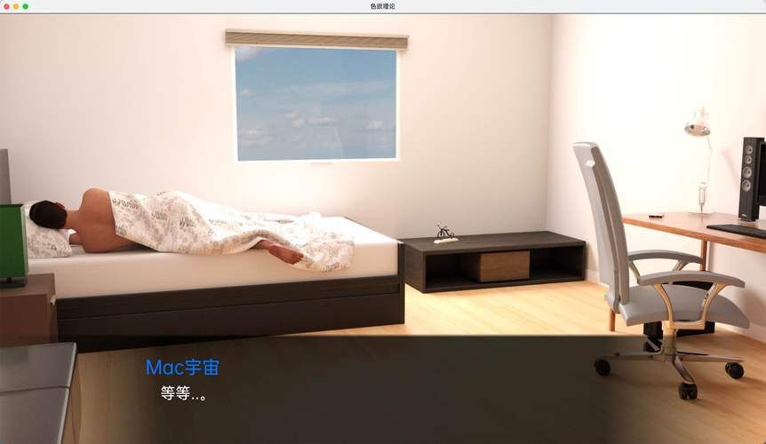 【PC】欲望理论2 Lust Theory Season 2 v2.0.0完结【神作SLG／欧美／动态】官方中文【20.3G】