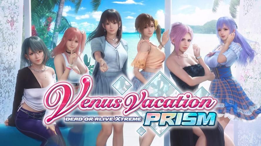 【PC】死或生：维纳斯璀璨假期 Venus Vacation Prism： Dead or Alive Xtreme 数字豪华版-TENOKE｜官方中文｜14G