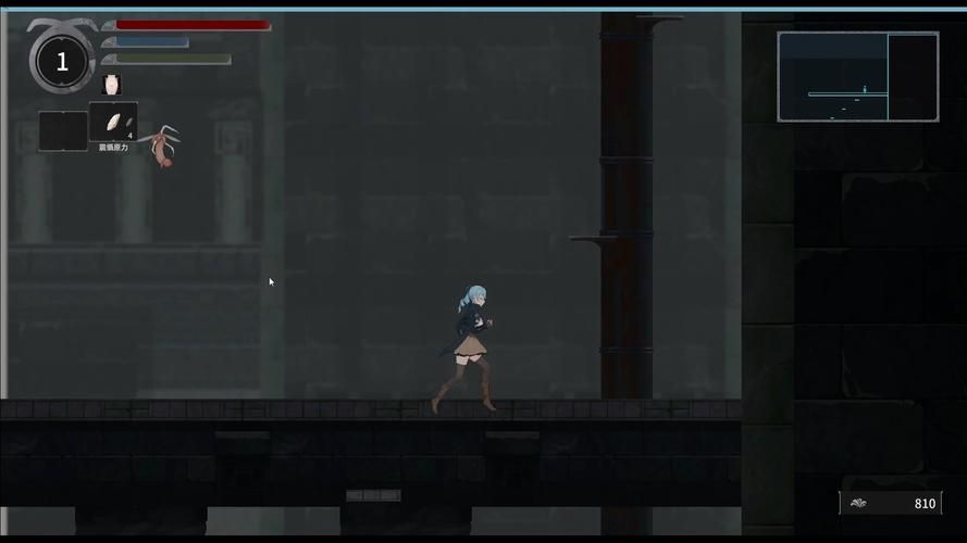 【PC】永恒的欠损 La Vitalis Immortal Loss Beta 0.16【ACT／触手／动态】官方中文