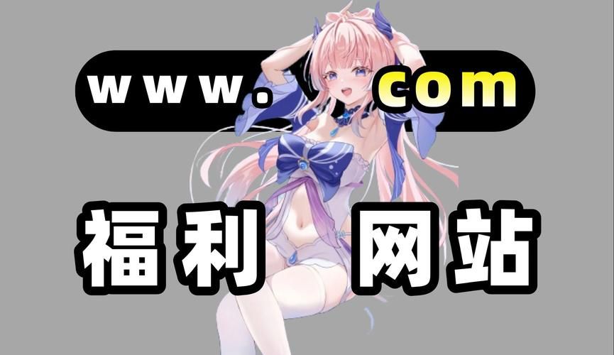 【PC】涩点点-榨精小护士-诊间内的大保健 Sexy Click – Cum-draining nurse V1.0【国产SLG／恋爱模拟／真人互动】麻豆出品+英文字幕+国语配音