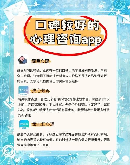 【PC】淫落心理咨询~妻子在丈夫面前暴露本性 淫落カウンセリング ～夫の目の前で、妻は本性に堕ちてゆく～【日式SLG／2D动态】官方中文