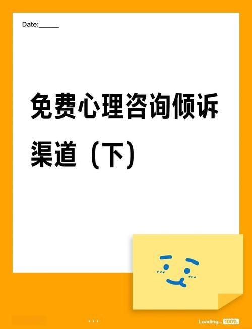 【PC】淫落心理咨询~妻子在丈夫面前暴露本性 淫落カウンセリング ～夫の目の前で、妻は本性に堕ちてゆく～【日式SLG／2D动态】官方中文