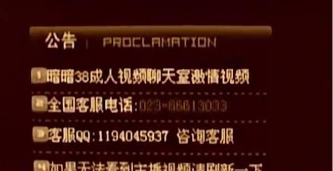 【PC】淫落心理咨询~妻子在丈夫面前暴露本性 淫落カウンセリング ～夫の目の前で、妻は本性に堕ちてゆく～【日式SLG／2D动态】官方中文
