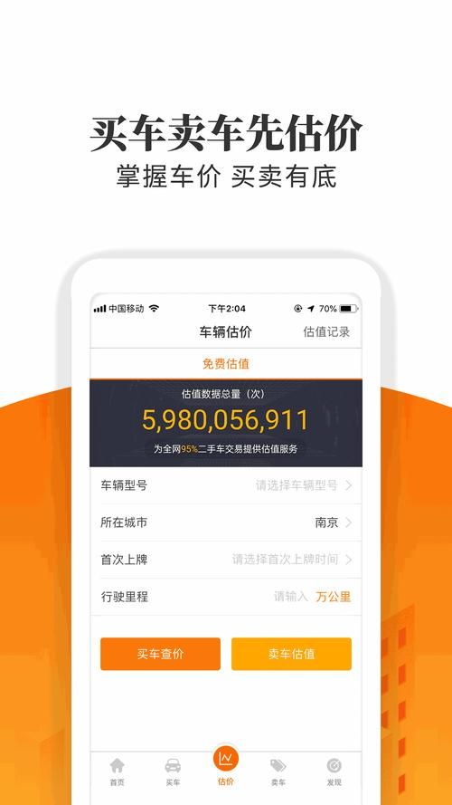 【PC】满车率300% 満車率300% 3≒ Ver25.3.23【大型日式互动SLG／动态】官方中文+全CG存档【12G】