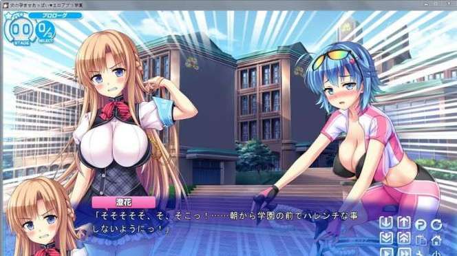 【PC】炎孕系列第1+2+3+4季合集！【神级拔作ADV／官中／步兵】吹弹！丰盈！波涛汹涌！异世界涩涩魔法学园！／异世界超色手机催眠学园！／异世界超涩魅魔学园！／异世界女仆学园【32.4G】