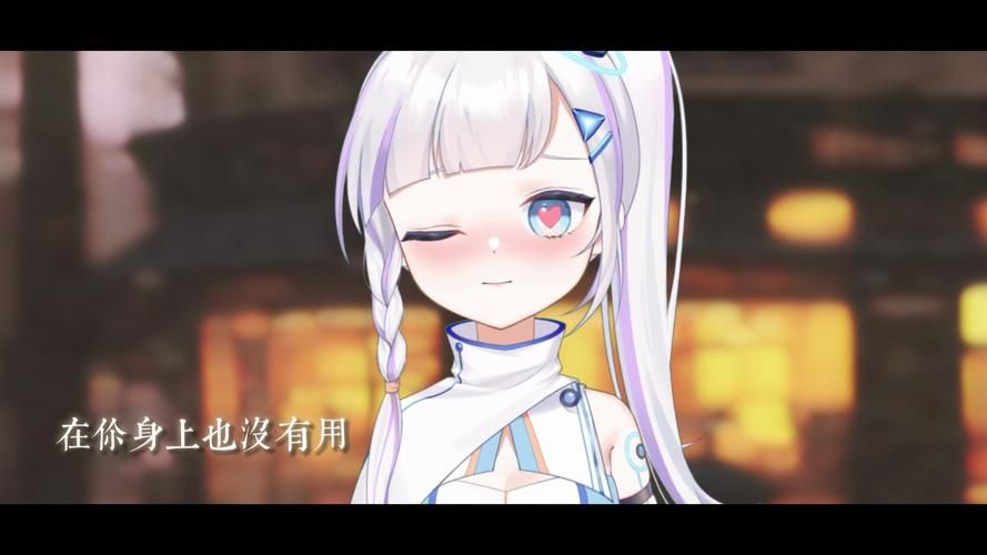 【PC】爱的初体验 体验版【SLG／真人互动／恋爱模拟】官方中文+国语+鱼水传媒+麻豆传媒出品【1.95G】